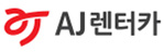 AJ렌터카